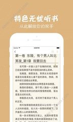 乐鱼在线官网app